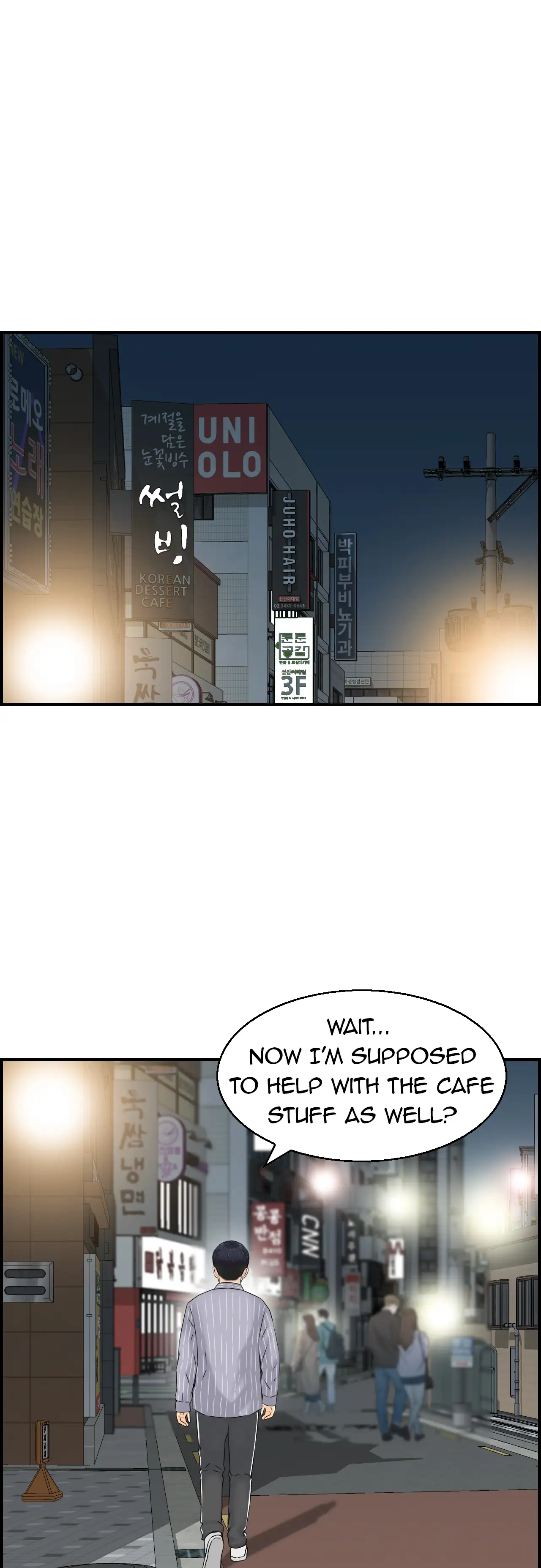 Married Woman Mania - Chapter 37 Page 4
