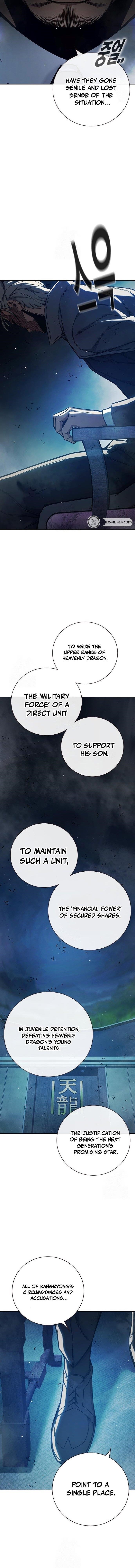 Juvenile Prison - Chapter 64 Page 24