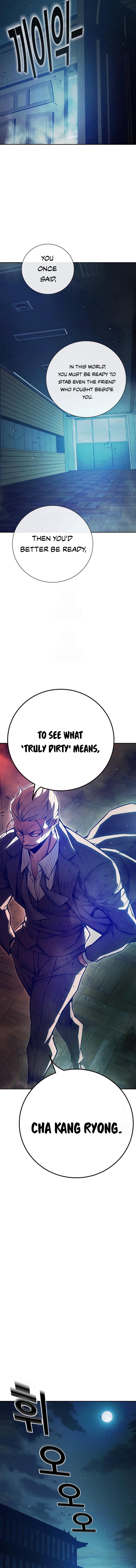 Juvenile Prison - Chapter 69 Page 17
