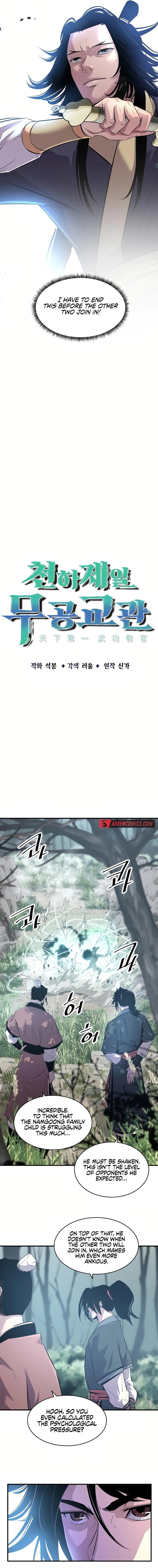 The World’s Best Martial Arts Instructor - Chapter 27 Page 5