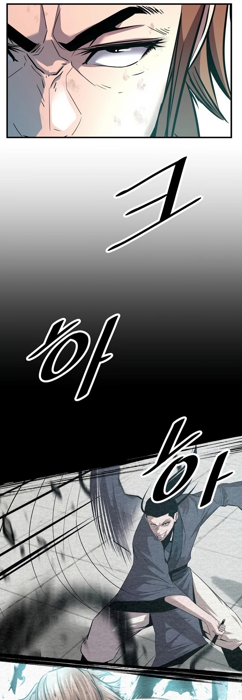 The World’s Best Martial Arts Instructor - Chapter 32 Page 43