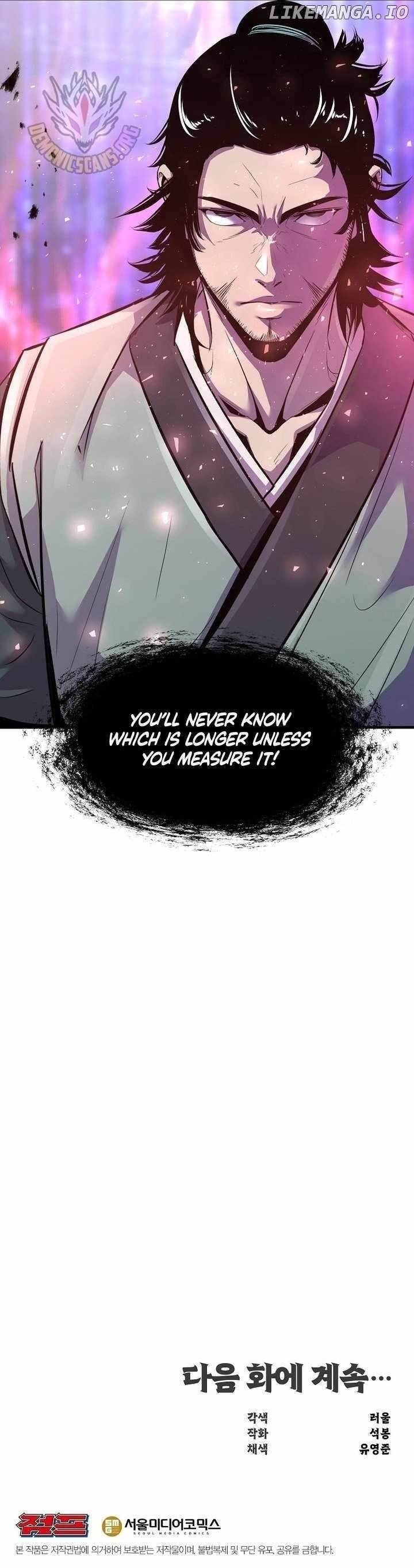 The World’s Best Martial Arts Instructor - Chapter 43 Page 13