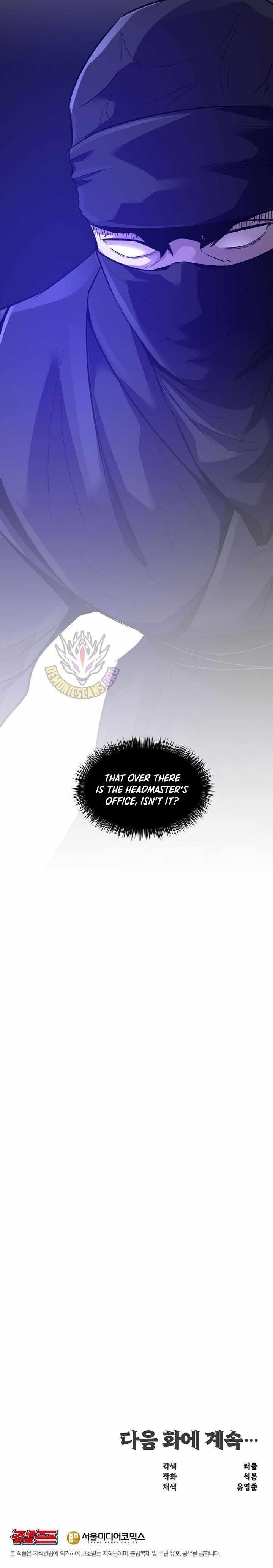 The World’s Best Martial Arts Instructor - Chapter 59 Page 11
