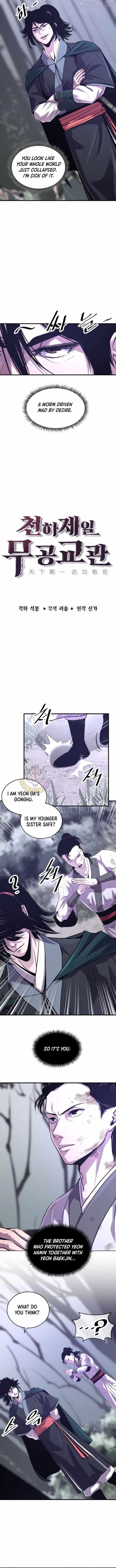 The World’s Best Martial Arts Instructor - Chapter 69 Page 2