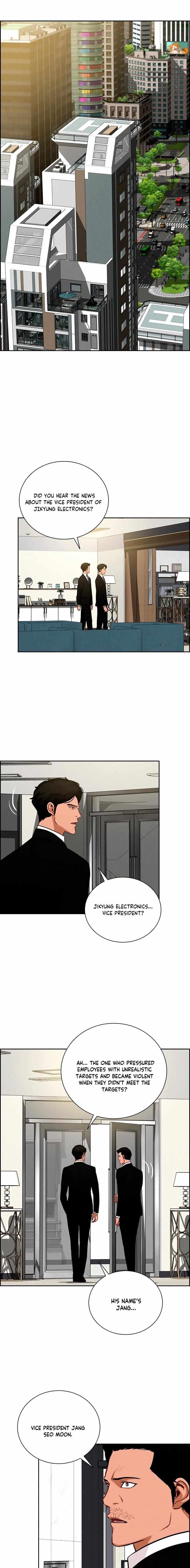 Lord of Money - Chapter 106 Page 1