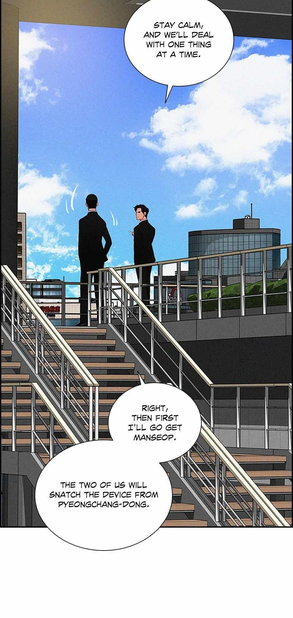 Lord of Money - Chapter 163 Page 26