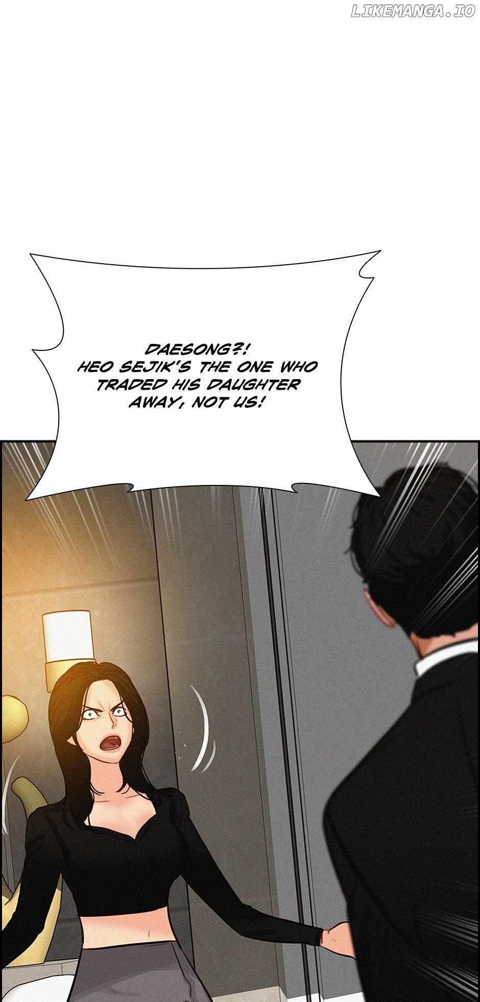 Lord of Money - Chapter 168 Page 64