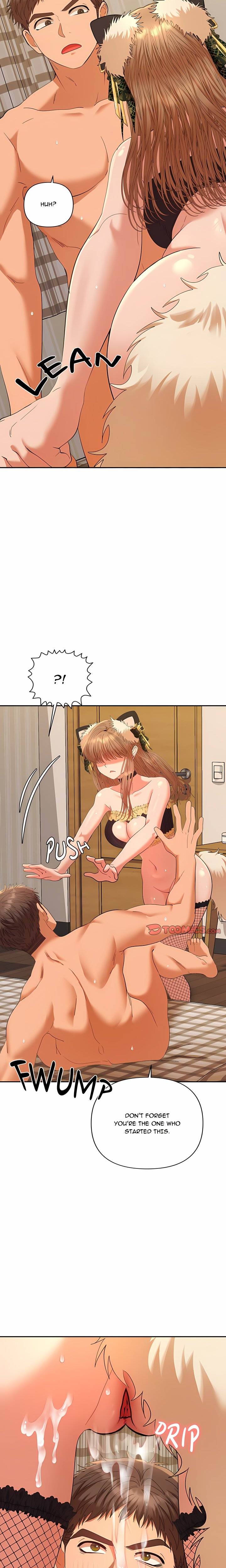 Everyone’s Man (Uncensored) - Chapter 27 Page 12