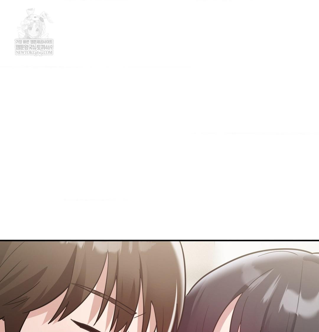 My Story On My Stepsisters Secret Account Raw - Chapter 10 Page 95