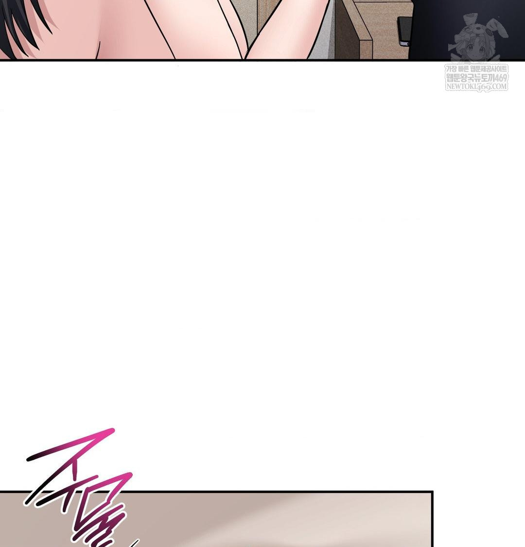 My Story On My Stepsisters Secret Account Raw - Chapter 9 Page 53