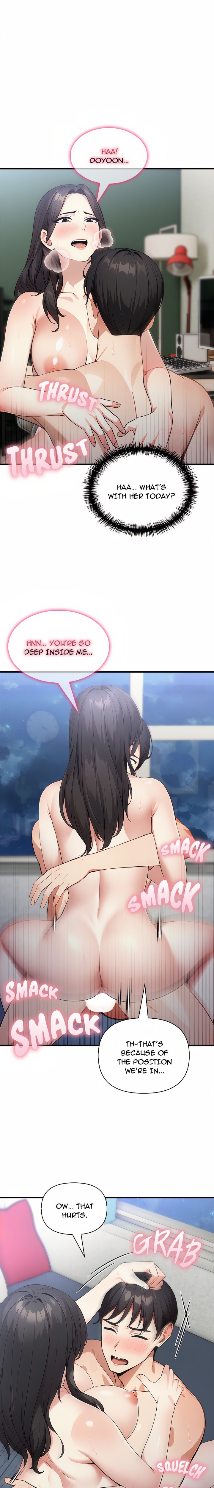 Unknown Sender - Chapter 2 Page 1