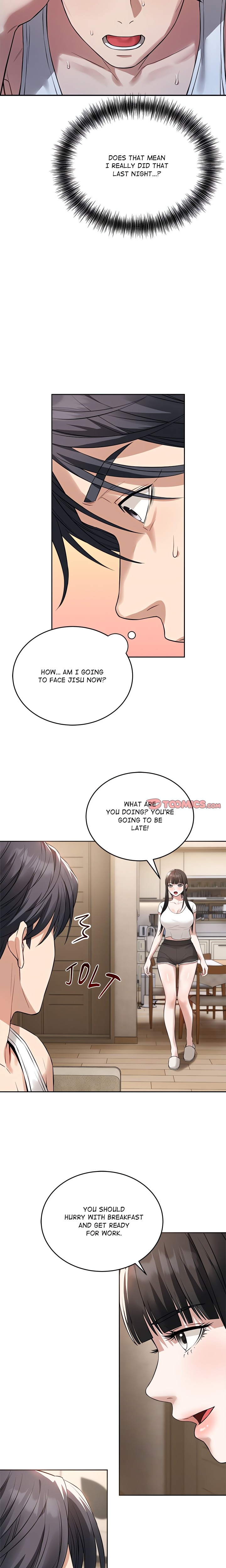I’m Here for You (Uncensored) - Chapter 4 Page 2