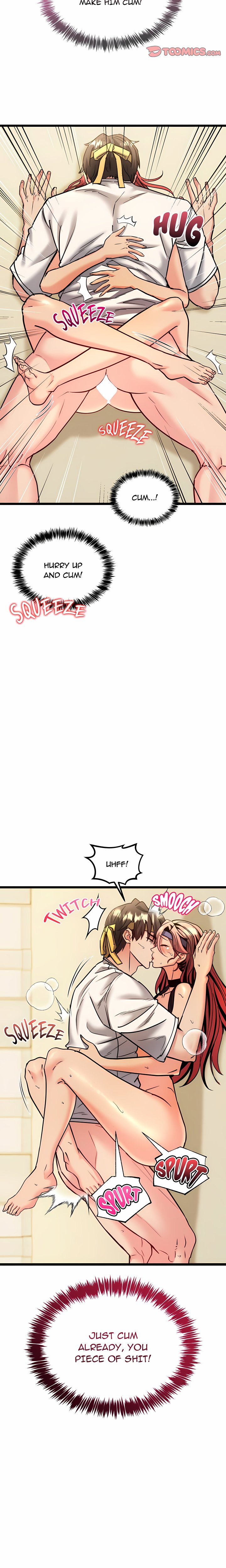 The Price of Yes - Chapter 12 Page 26