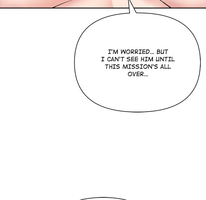Matrimoney Game - Chapter 37 Page 71