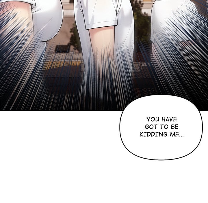 Matrimoney Game - Chapter 4 Page 14
