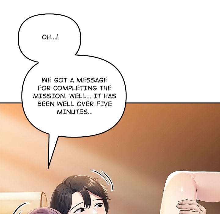 Matrimoney Game - Chapter 5 Page 162