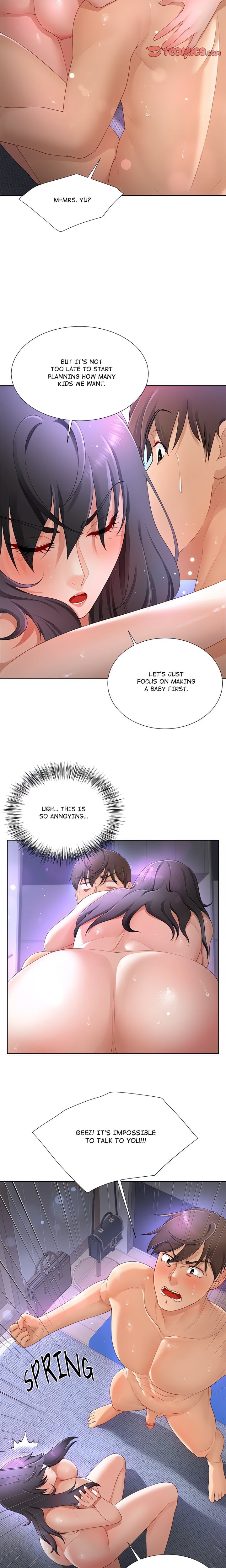 No, I Want HER! (Uncensored) - Chapter 12 Page 5