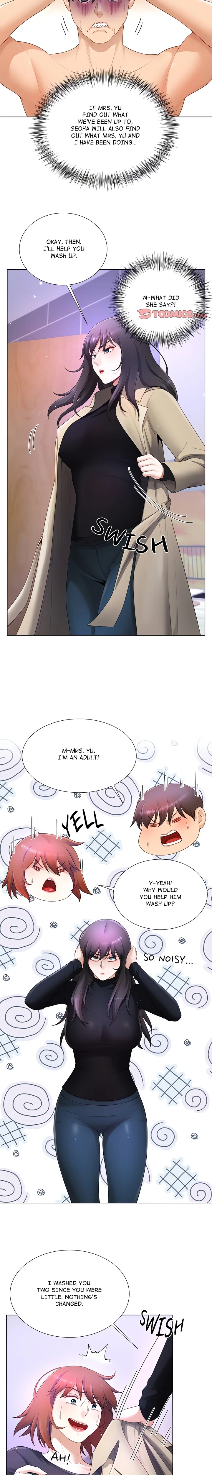 No, I Want HER! (Uncensored) - Chapter 23 Page 17