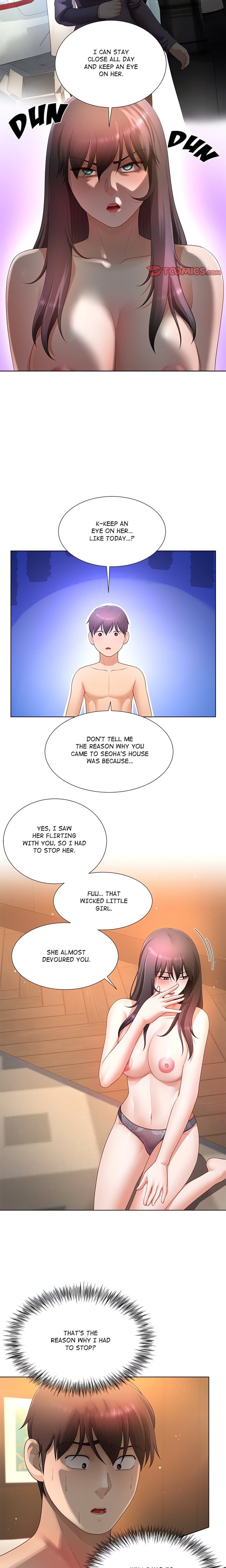 No, I Want HER! (Uncensored) - Chapter 26 Page 12