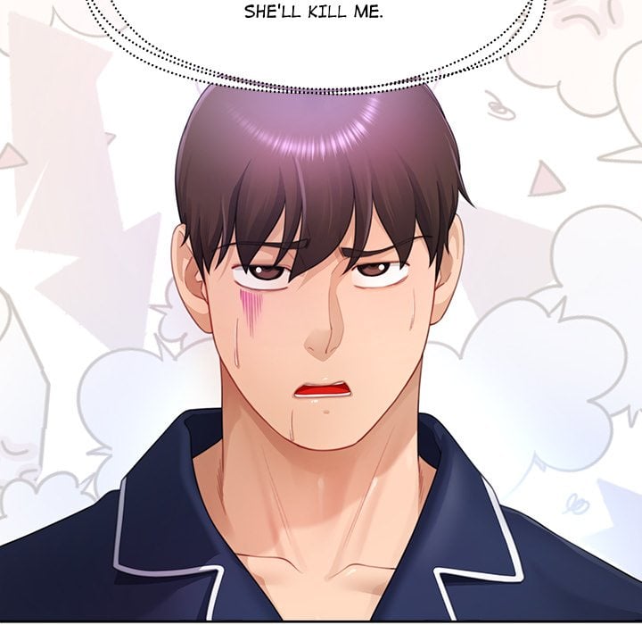 No, I Want HER! (Uncensored) - Chapter 33 Page 78