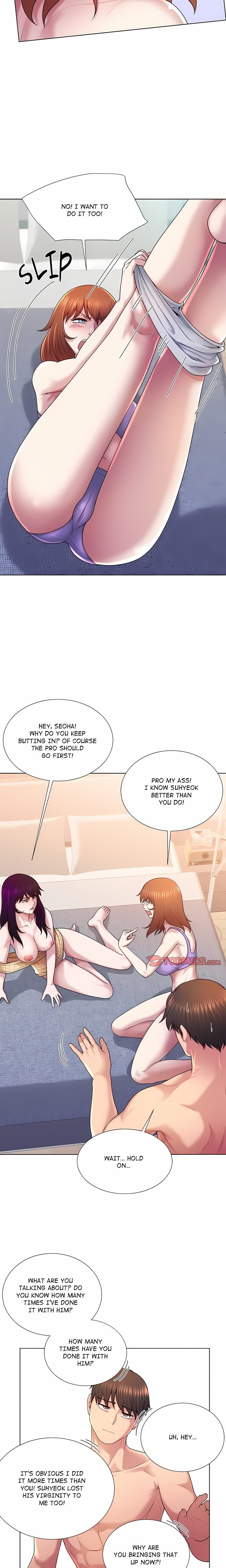 No, I Want HER! (Uncensored) - Chapter 44 Page 4