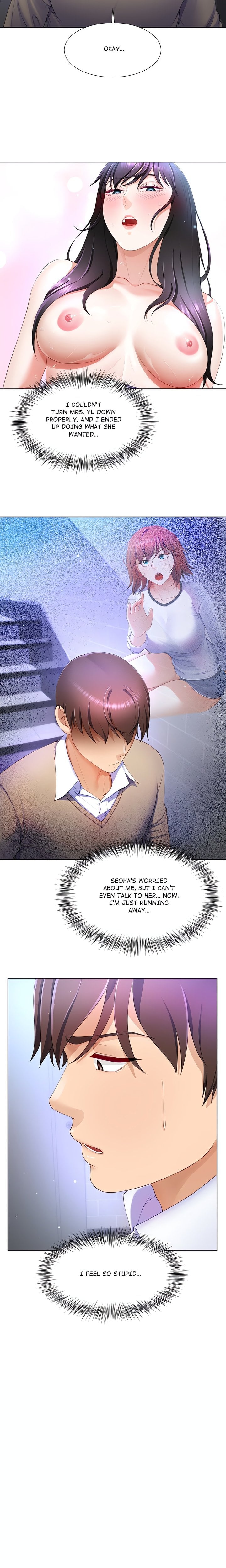 No, I Want HER! (Uncensored) - Chapter 6 Page 19