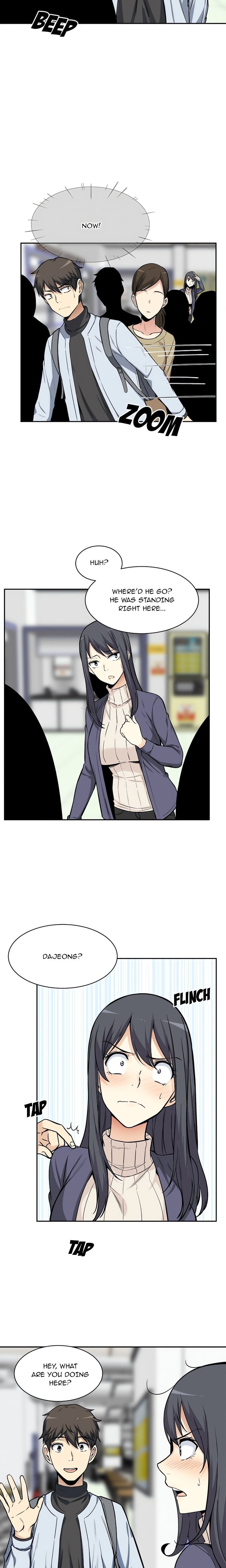 Excuse me, This is my Room (Uncensored) - Chapter 24 Page 5