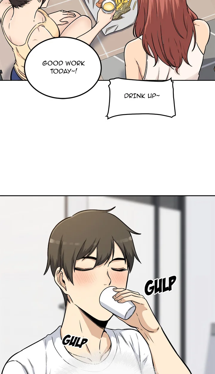 Excuse me, This is my Room (Uncensored) - Chapter 54 Page 60