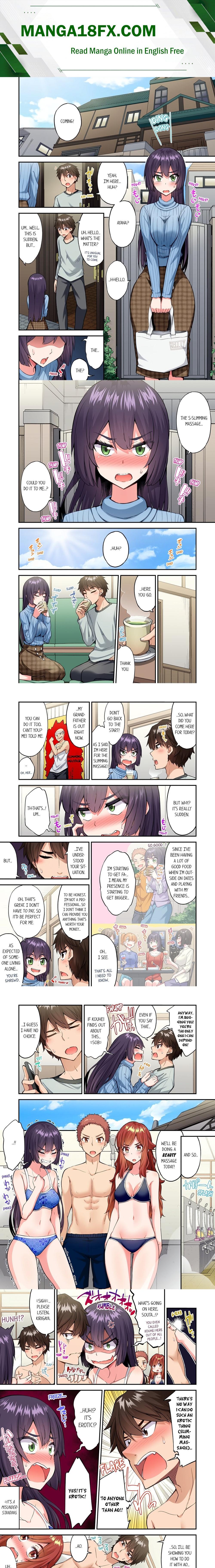 Traditional Job of Washing Girls’ Body (Uncensored) - Chapter 188 Page 1
