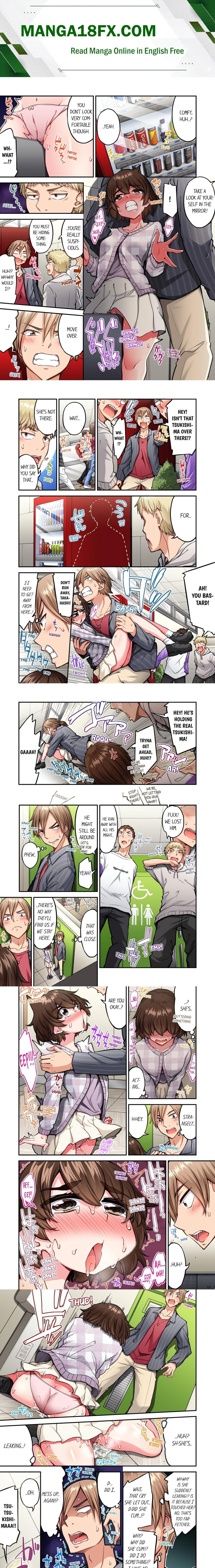 Traditional Job of Washing Girls’ Body (Uncensored) - Chapter 209 Page 1