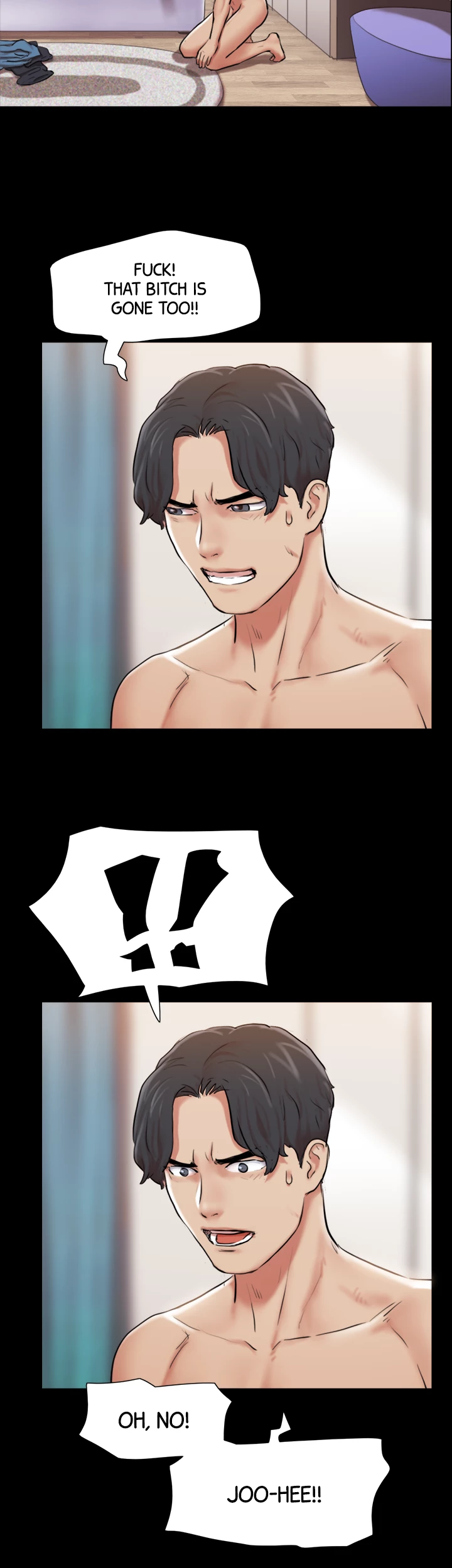 Everything is Agreed Upon (Uncensored) - Chapter 108 Page 7