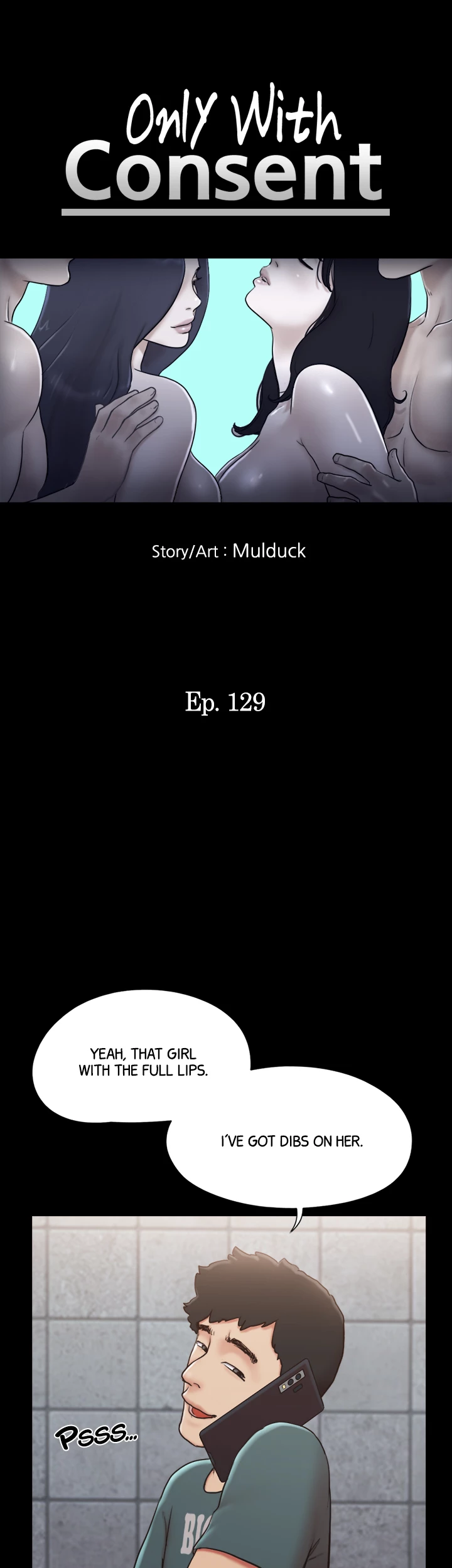 Everything is Agreed Upon (Uncensored) - Chapter 129 Page 6