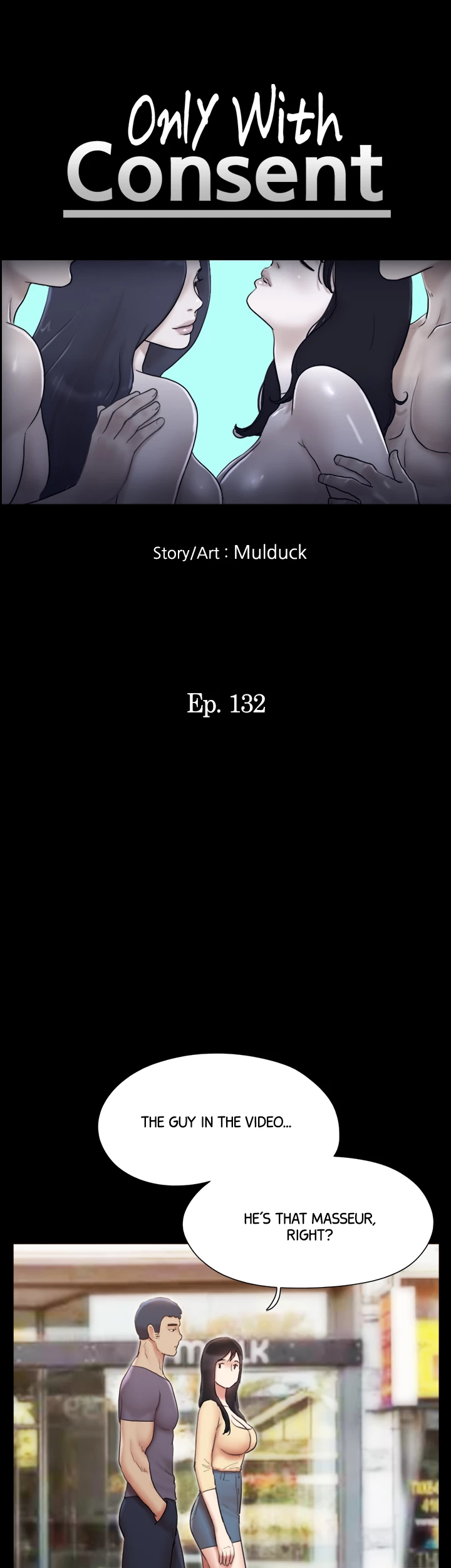 Everything is Agreed Upon (Uncensored) - Chapter 132 Page 6