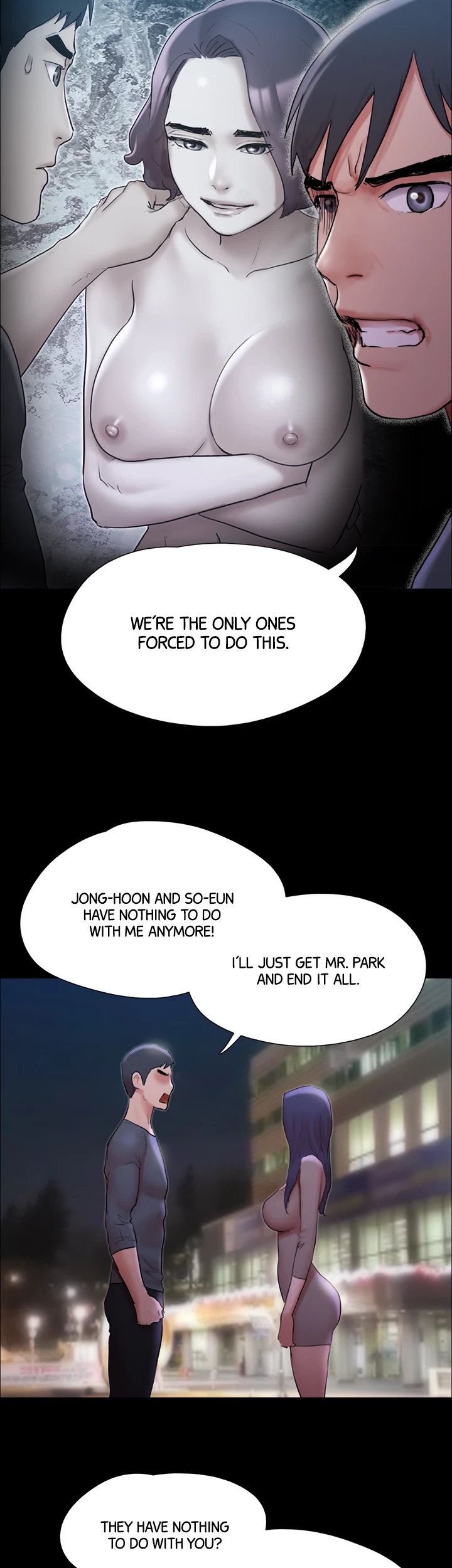 Everything is Agreed Upon (Uncensored) - Chapter 137 Page 23