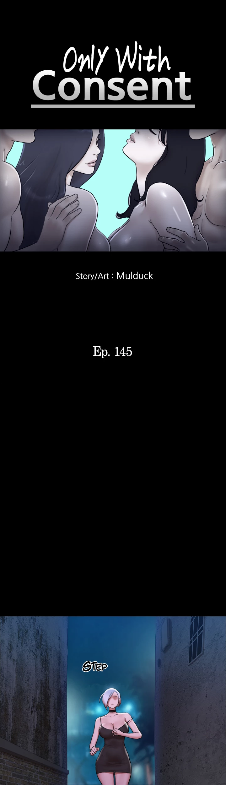 Everything is Agreed Upon (Uncensored) - Chapter 145 Page 7