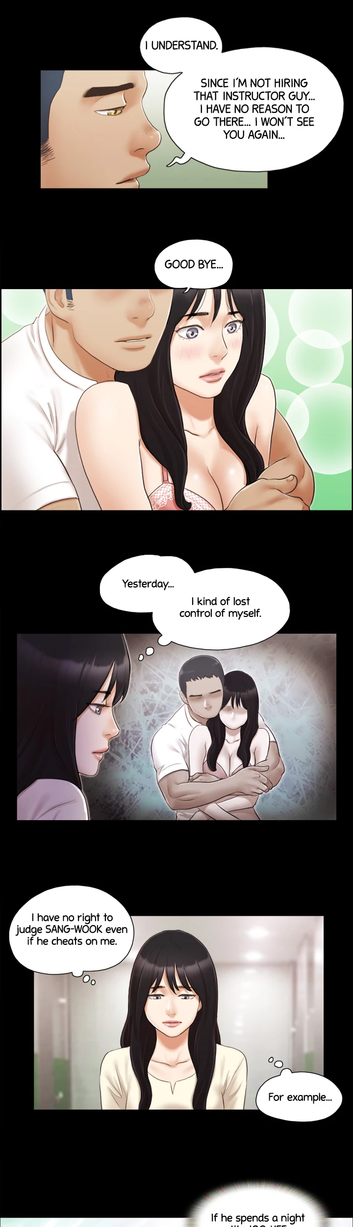 Everything is Agreed Upon (Uncensored) - Chapter 17 Page 12