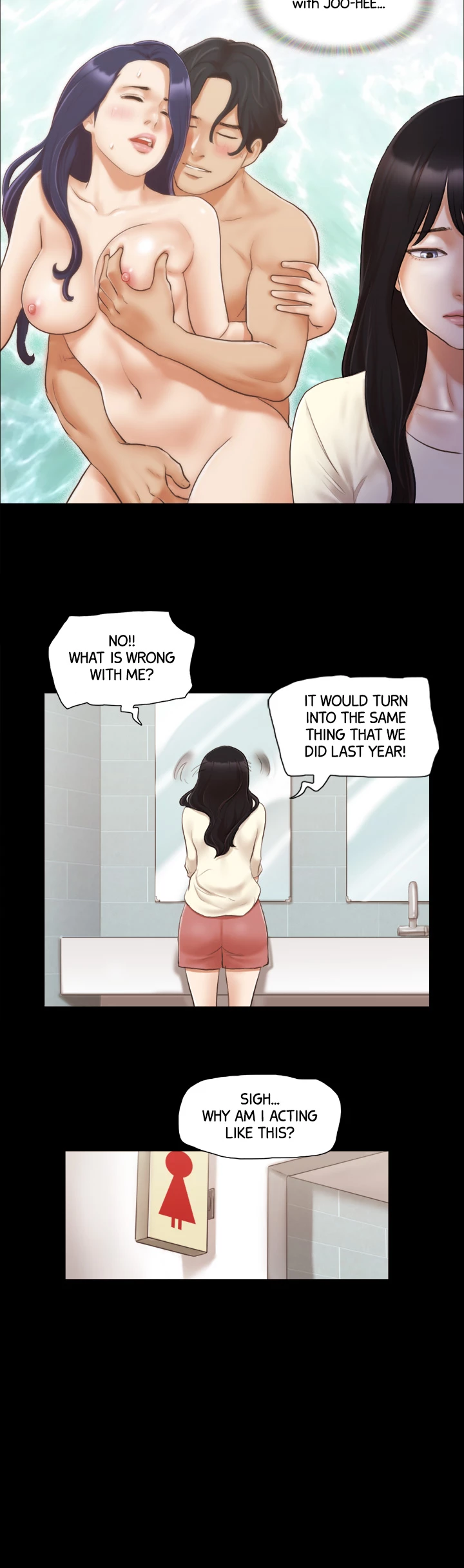 Everything is Agreed Upon (Uncensored) - Chapter 17 Page 13
