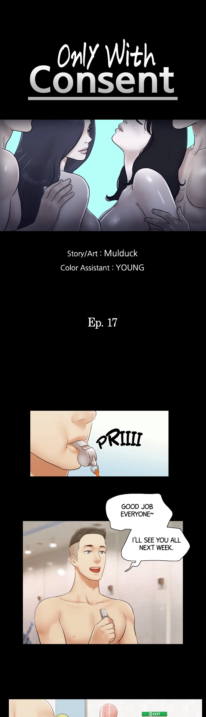 Everything is Agreed Upon (Uncensored) - Chapter 17 Page 4
