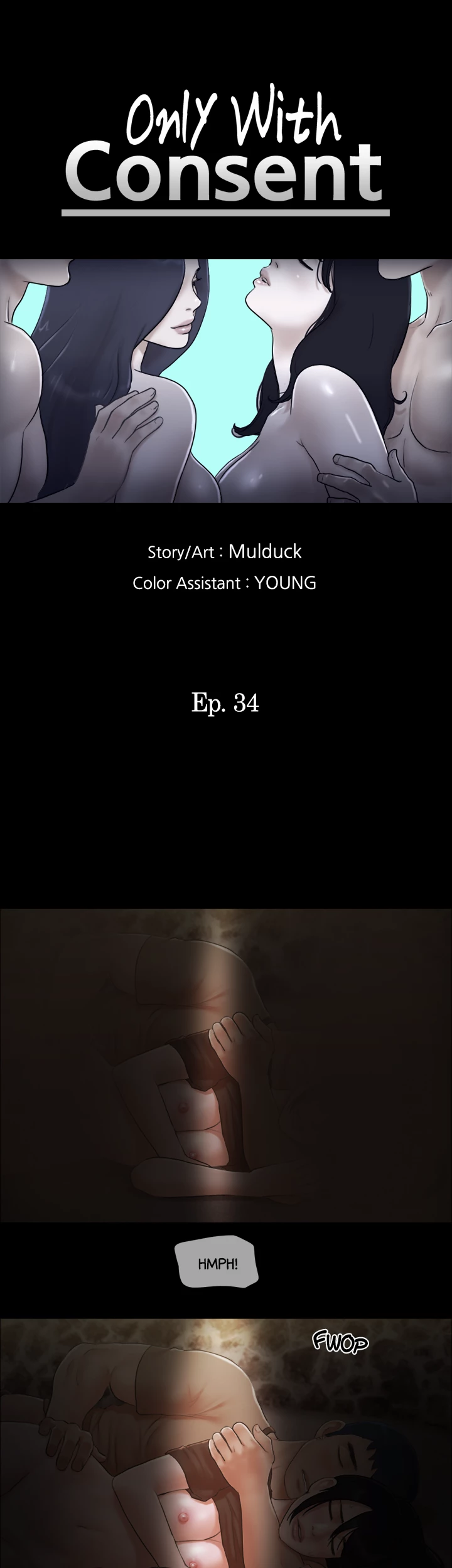 Everything is Agreed Upon (Uncensored) - Chapter 34 Page 4