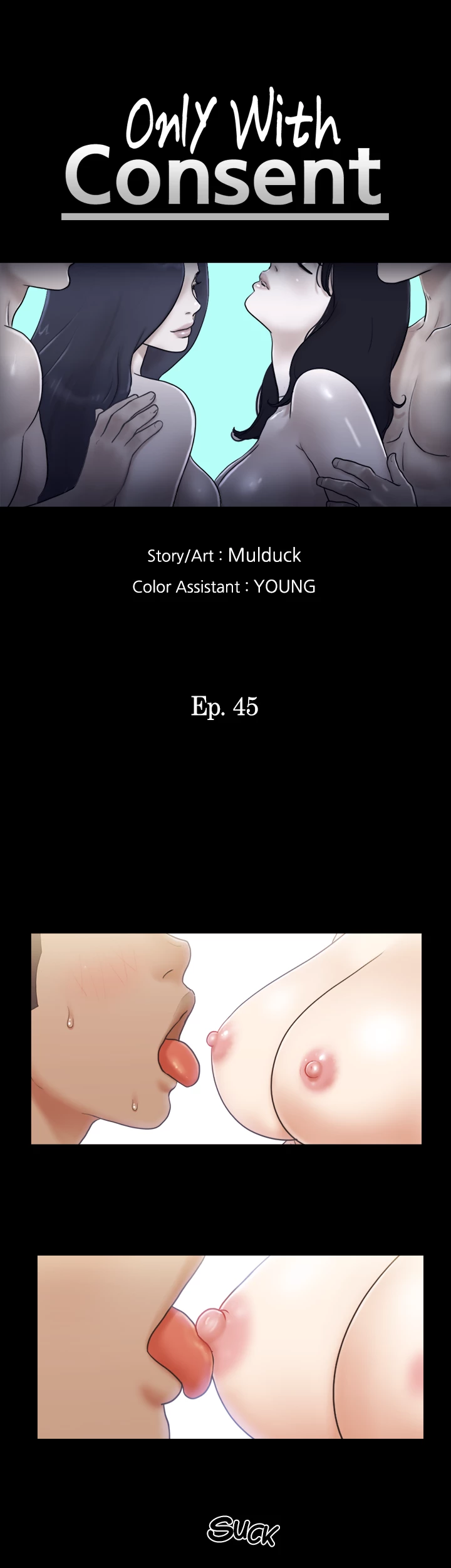 Everything is Agreed Upon (Uncensored) - Chapter 45 Page 5