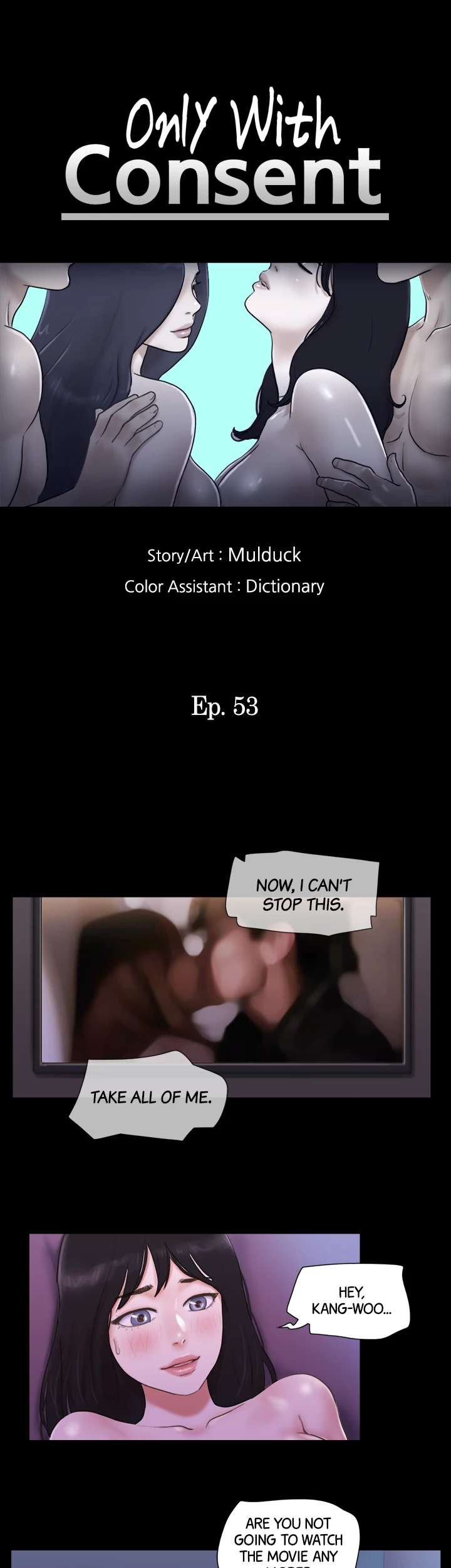 Everything is Agreed Upon (Uncensored) - Chapter 53 Page 6