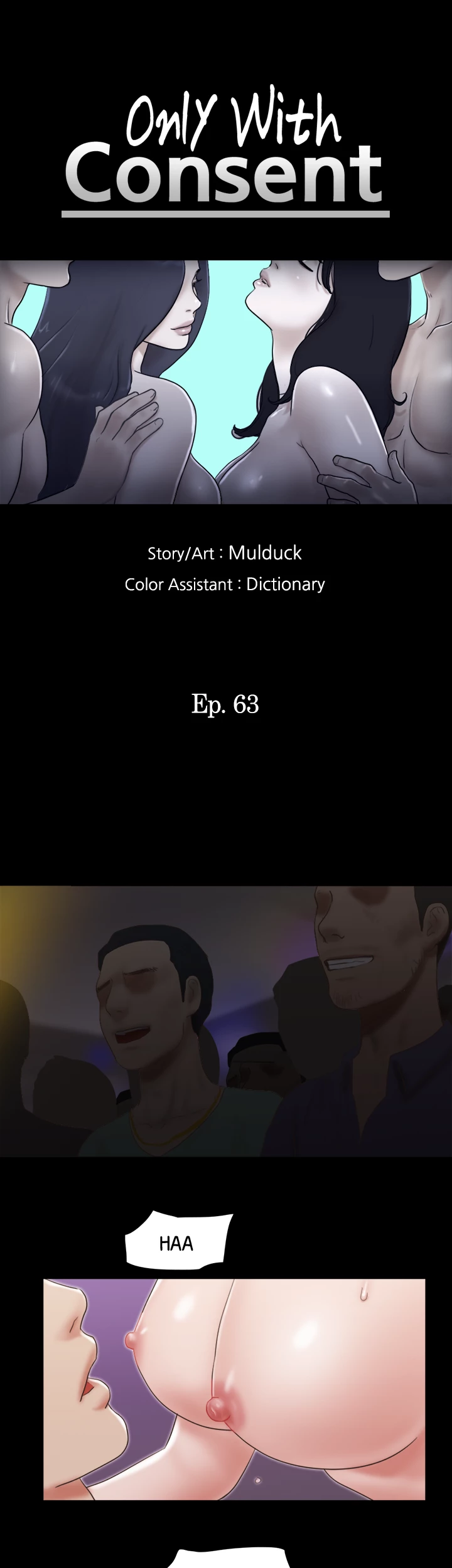 Everything is Agreed Upon (Uncensored) - Chapter 63 Page 5