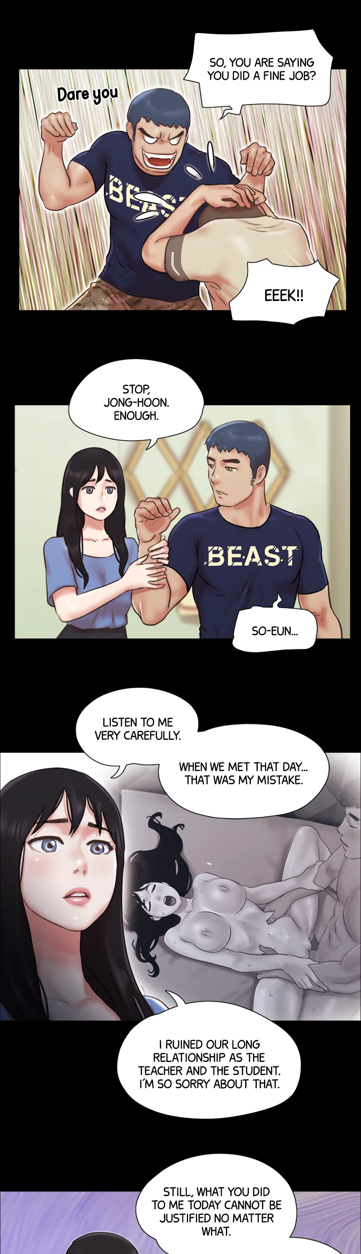 Everything is Agreed Upon (Uncensored) - Chapter 73 Page 17
