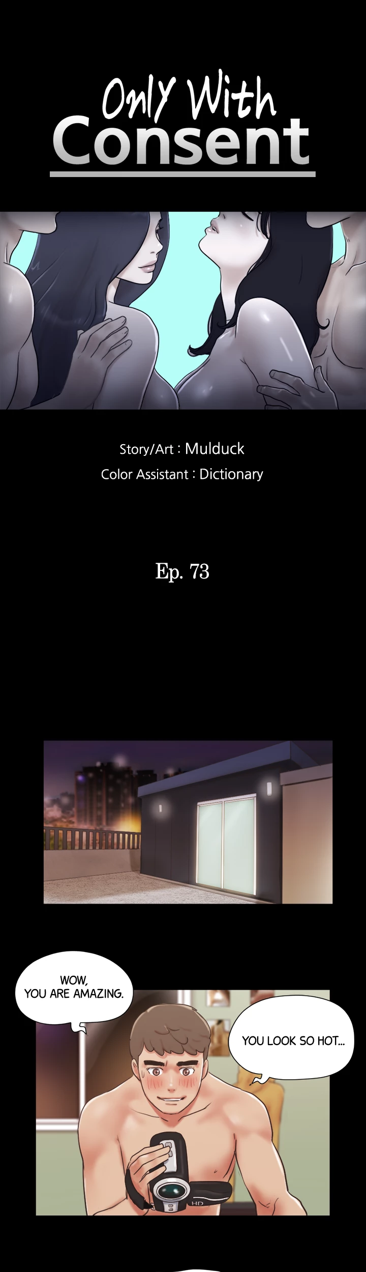 Everything is Agreed Upon (Uncensored) - Chapter 73 Page 3