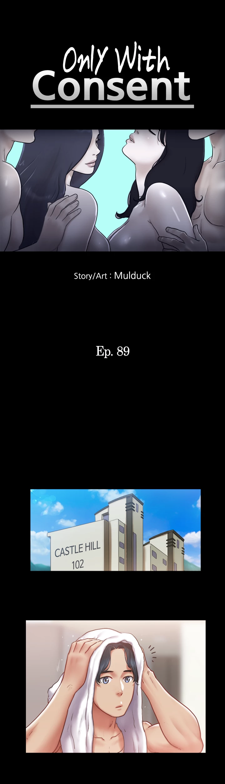 Everything is Agreed Upon (Uncensored) - Chapter 89 Page 5