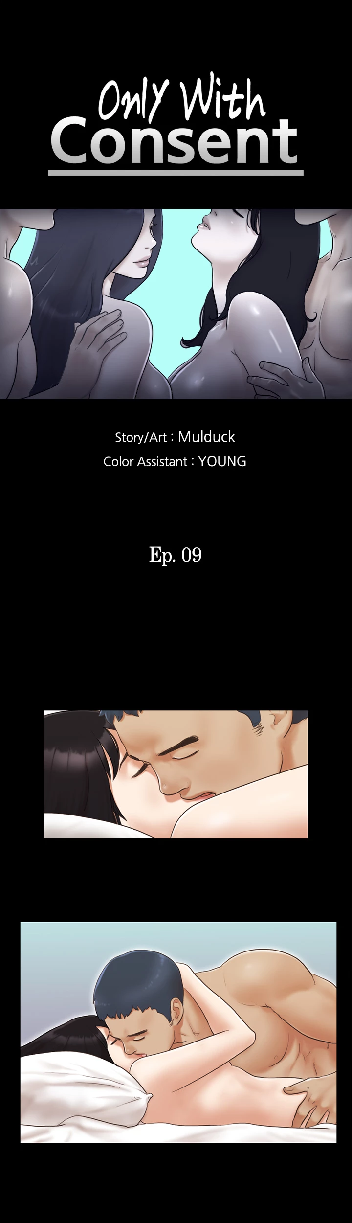 Everything is Agreed Upon (Uncensored) - Chapter 9 Page 4