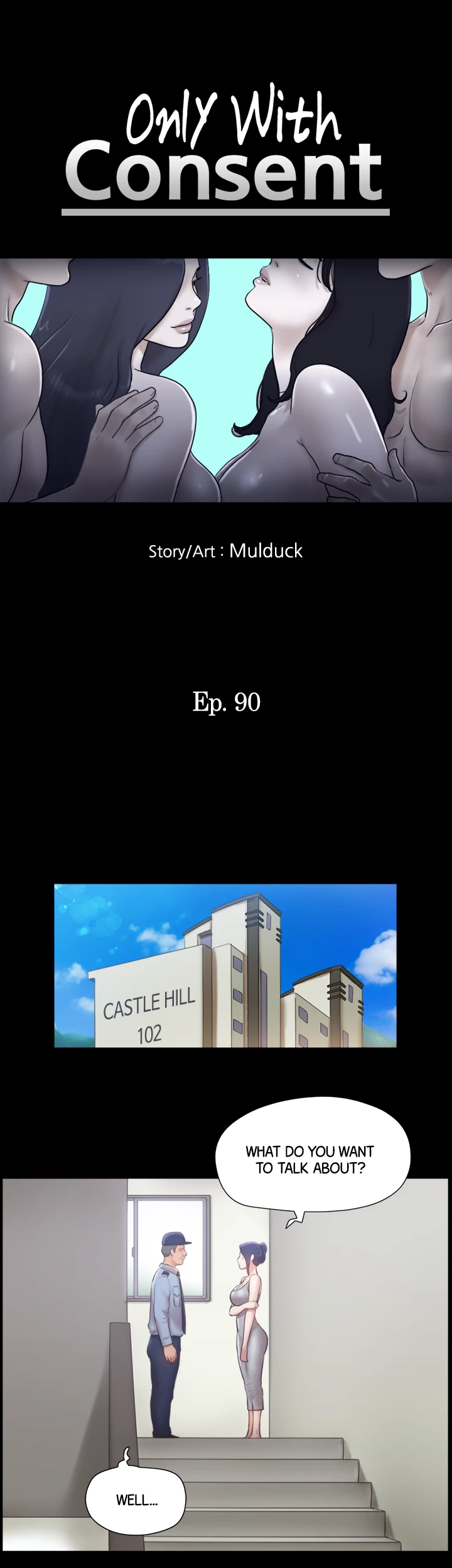 Everything is Agreed Upon (Uncensored) - Chapter 90 Page 6