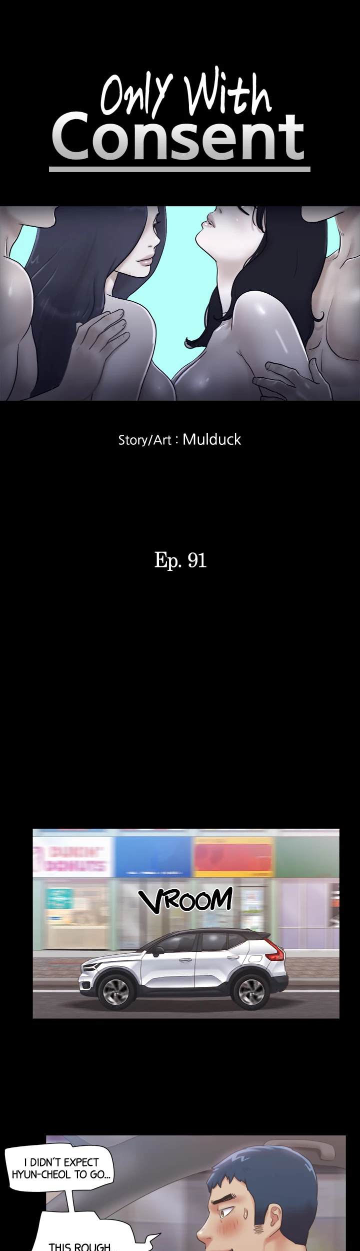 Everything is Agreed Upon (Uncensored) - Chapter 91 Page 6