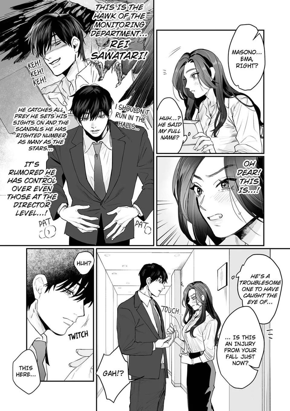 Pure Love S&M Style -A Man Who Wants Release x A Woman Who wants to Be Restrained - Chapter 1 Page 13