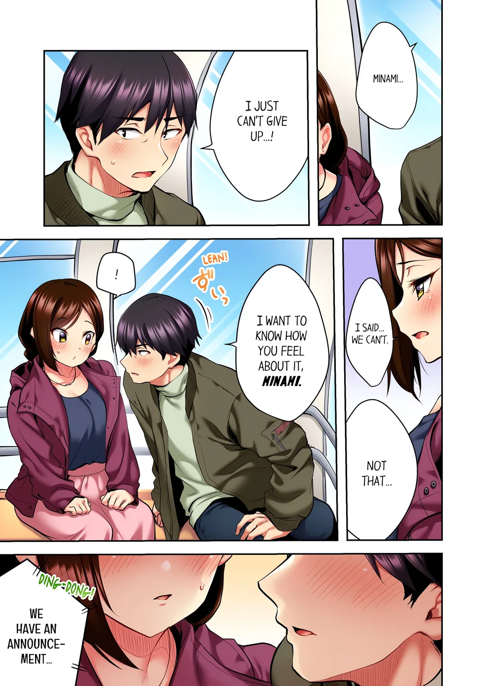 Even an Innocent TV Show Singer Needs Sex… (Uncensored) - Chapter 11 Page 5